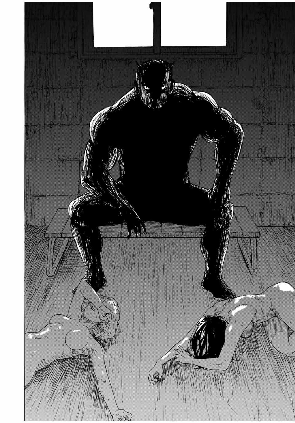 Juujika No Rokunin Chapter 47 image 02